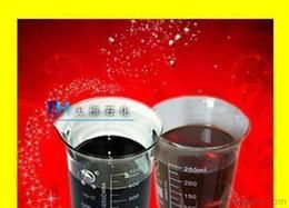 山東燃料油市場全覽 供應、批發、價格與采購指南